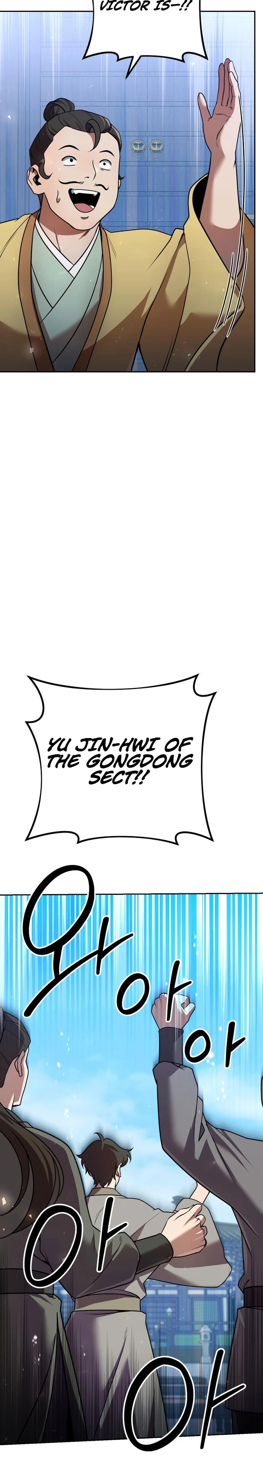 The Second Eunuch Regains His Manhood Chapter 31 27